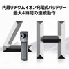 HIKMICRO スマートフォン用サーマルカメラ MiniX (iOS/Android対応)