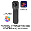 HIKMICRO スマートフォン用サーマルカメラ MiniX (iOS/Android対応)