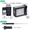 Pt100温度変換器 TR-TMP1A4