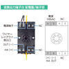 Pt100温度変換器 TR-TMP1A4