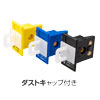 オメガ 熱電対ミニコネクタ用パネルジャック MPJシリーズ