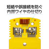 オメガ 熱電対標準コネクタ OSTWシリーズ