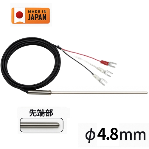 白金測温抵抗体 φ1.6mm 高速応答Pt100温度センサ 