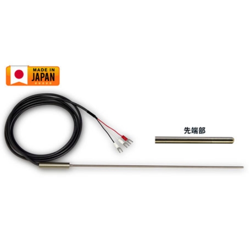 φ4.8mm Pt100温度センサー｜標準白金測温抵抗体・国産製造の正規