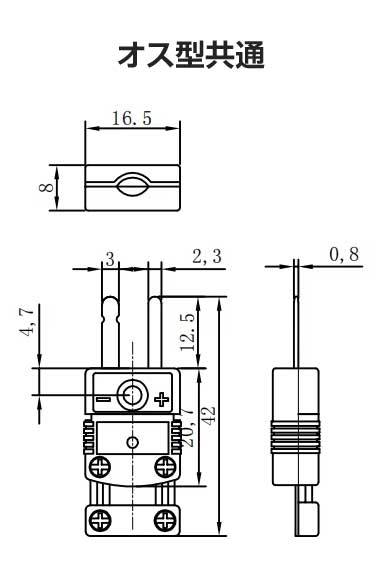 ケーブルクランプ付ミニコネクタ STPW-CC シリーズ寸法図