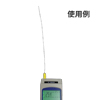 12CHデータロガーADL12N 温度・電圧・湿度測定
