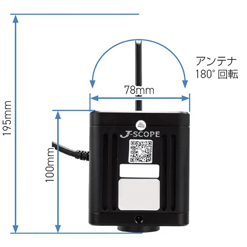 製品寸法図