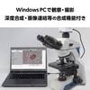 PCとUSB接続