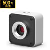 顕微鏡カメラTS-2500
