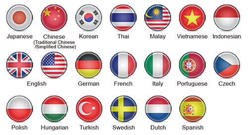 20ヶ国語の表示切替が可能。世界各国で使用できるマルチ言語対応