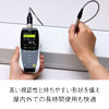 ケツト科学 膜厚計 L-600 Standard