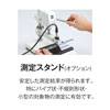 ケツト科学 膜厚計 L-600 Standard