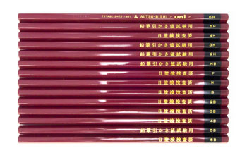 日本塗料検査協会認定三菱鉛筆uni14本(6B～6H)