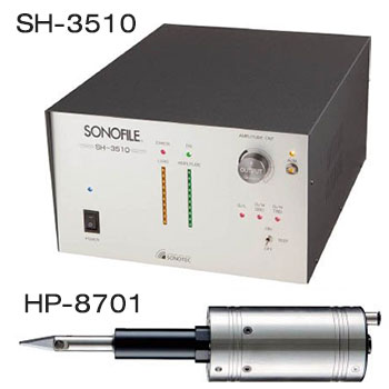 ソノテック 超音波発振器 SH-3510 (500W)+超音波振動子 HP-8701
