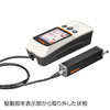 ミツトヨ小型表面粗さ測定機SJ-220