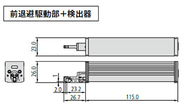 前退避駆動部＋検出器の寸法図