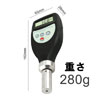 表面輪郭ゲージ SRT-6223の寸法