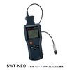 サンコウ電子 デュアルタイプ膜厚計SWT-NEOシリーズ