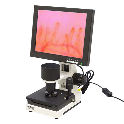 ９インチモニター付】高倍率・血流スコープ 毛細血管やゴースト血管の
